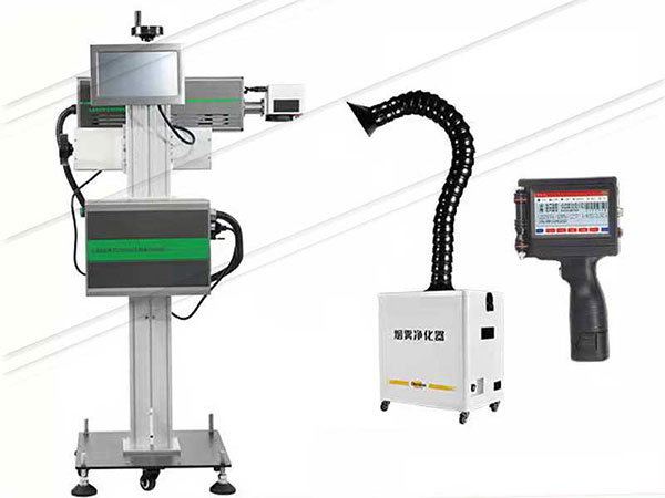 紫外激光打標(biāo)機(jī)適用于電子元器件、食品、藥品等精細(xì)標(biāo)識(shí)