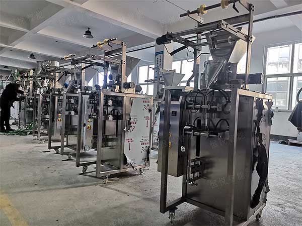 全自動(dòng)粉末顆粒包裝機(jī)，廠家非標(biāo)定制